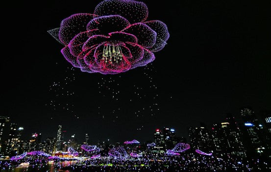 Bright Chongqing 11,787 drones set a new Guinness World Record