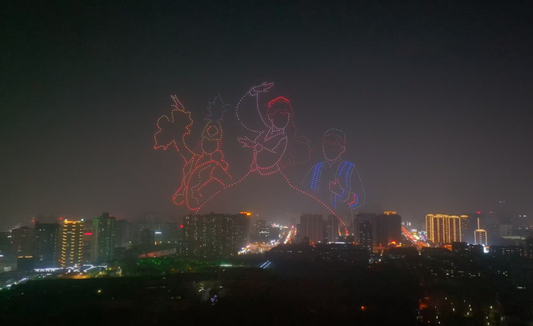A Thousand Drones Dazzle in the Night Sky over the Regional Capital: Urumqi High-Tech Industrial Development Zone (New District) Accelerates Integrated Development of the "Low-Altitude Economy + Cultural Tourism Industry"